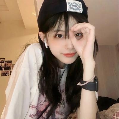 婚前特急